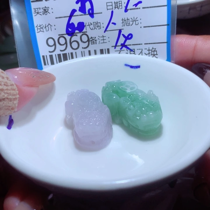 翡翠未镶嵌颈饰打*挫