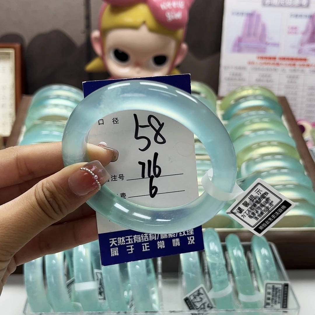 萌***"蛇纹石玉未镶嵌手镯