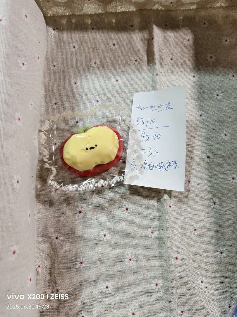 硅胶捏捏乐，手工制作默认微瑕，9瑕疵场连麦选款或打字选款