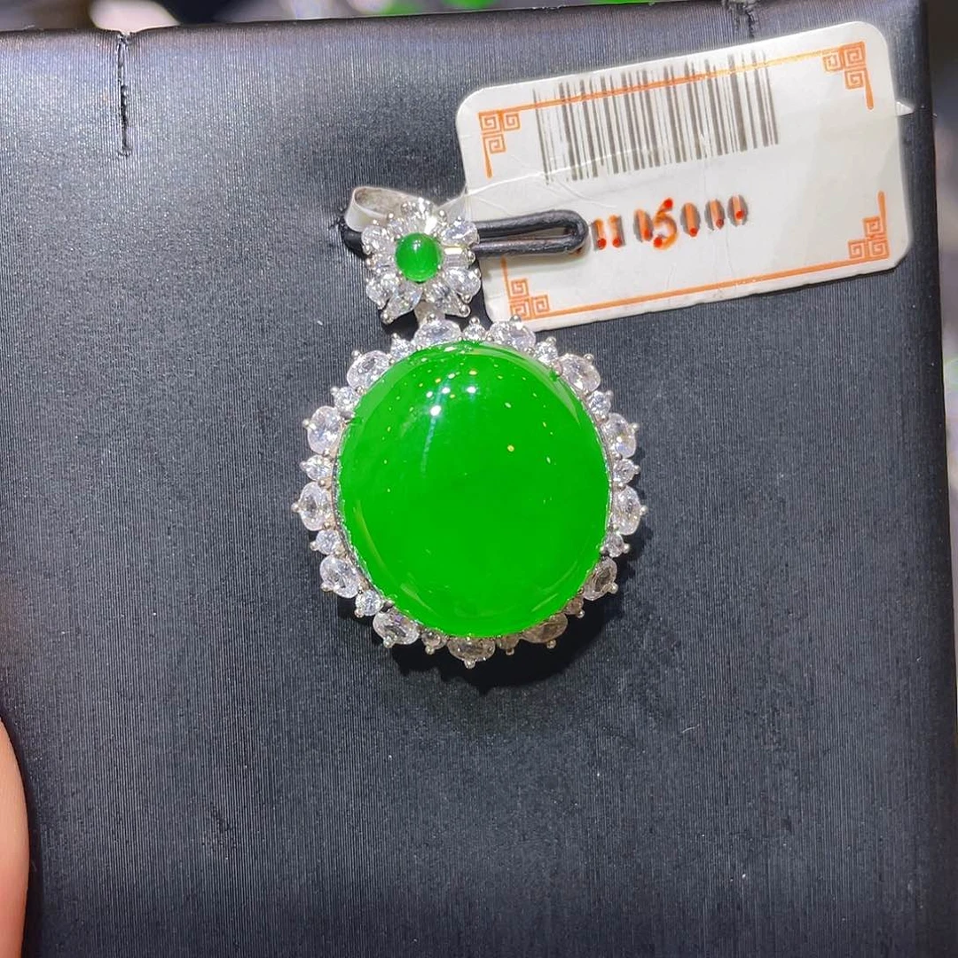 吊坠(赠链)未镶嵌翡翠繁*