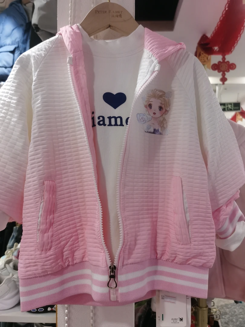 外套女童渐变春秋双层春款带帽