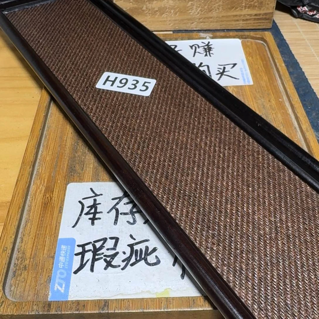 瑕疵介意勿拍陶瓷器皿H932
