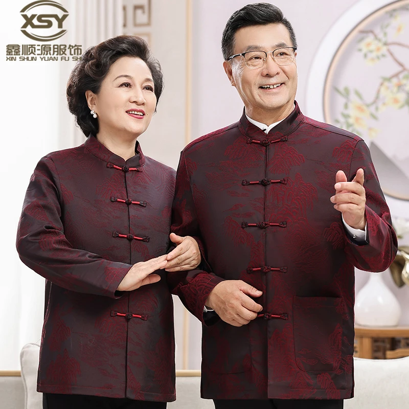 爷爷奶奶春秋新款唐装情侣装喜庆过寿生日中老年爸妈中式婚宴套装
