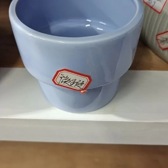 微瑕陶瓷盆满12包邮