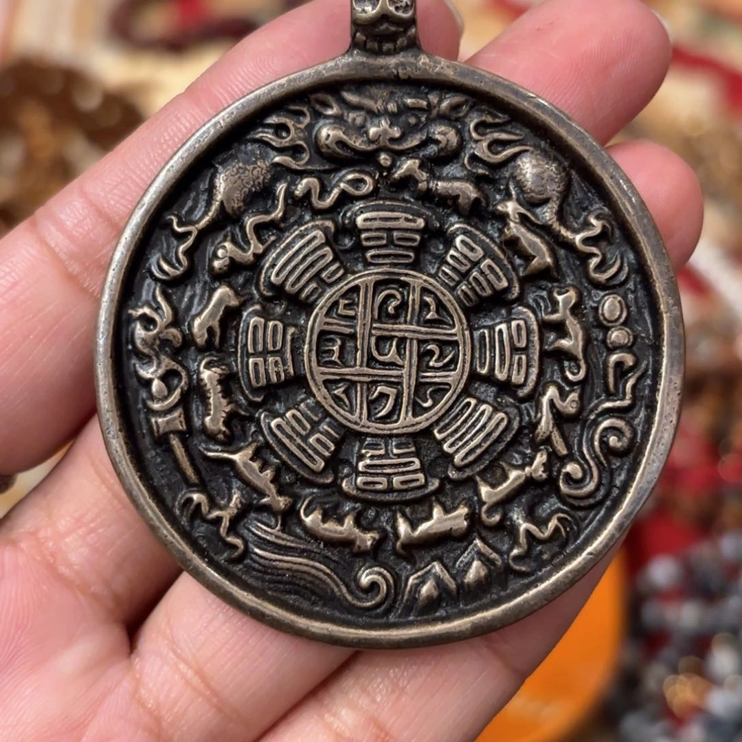 随***5铜星月菩提吊坠项链