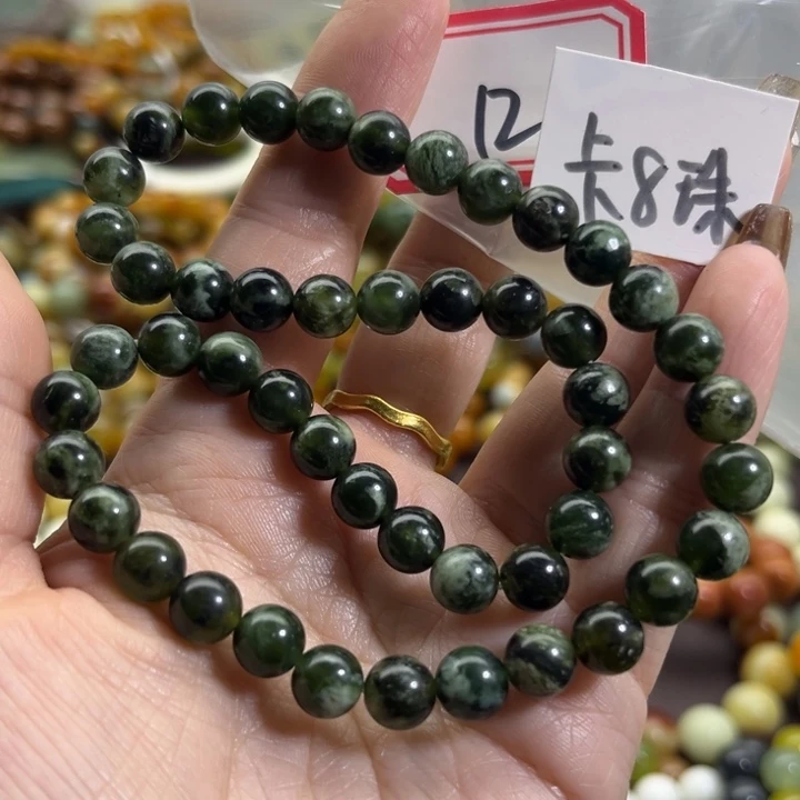 蛇纹石玉未镶嵌手链