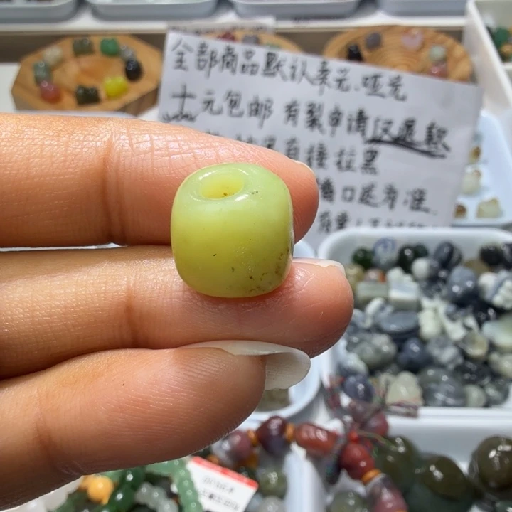 和田玉未镶嵌珠宝奇石