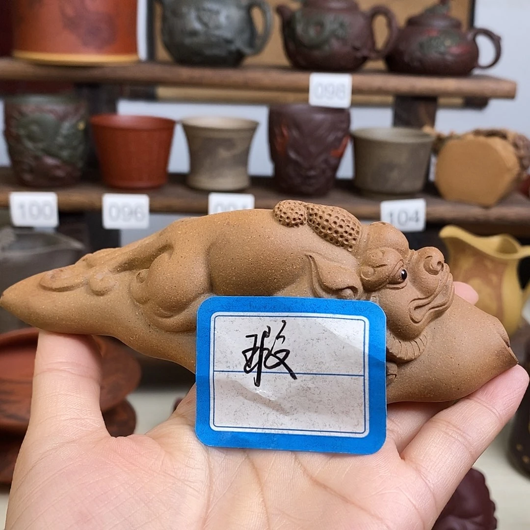 紫砂茶宠紫砂茶具