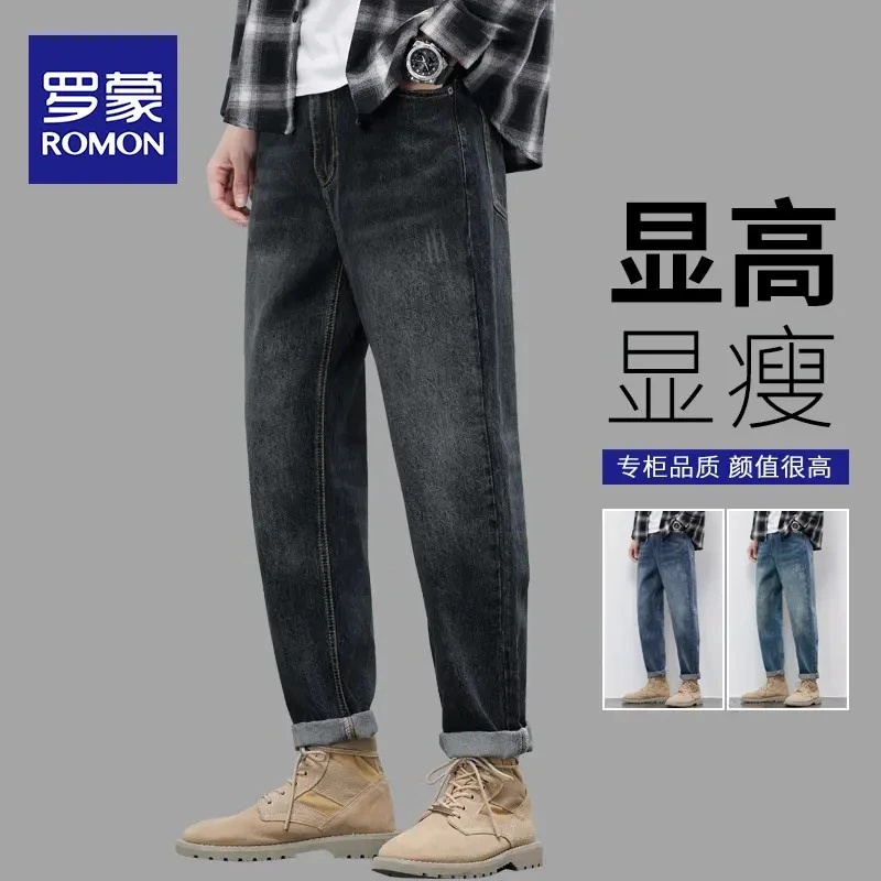 罗蒙男士牛仔裤新款加绒加厚秋冬季宽松直筒哈伦休闲长裤子男