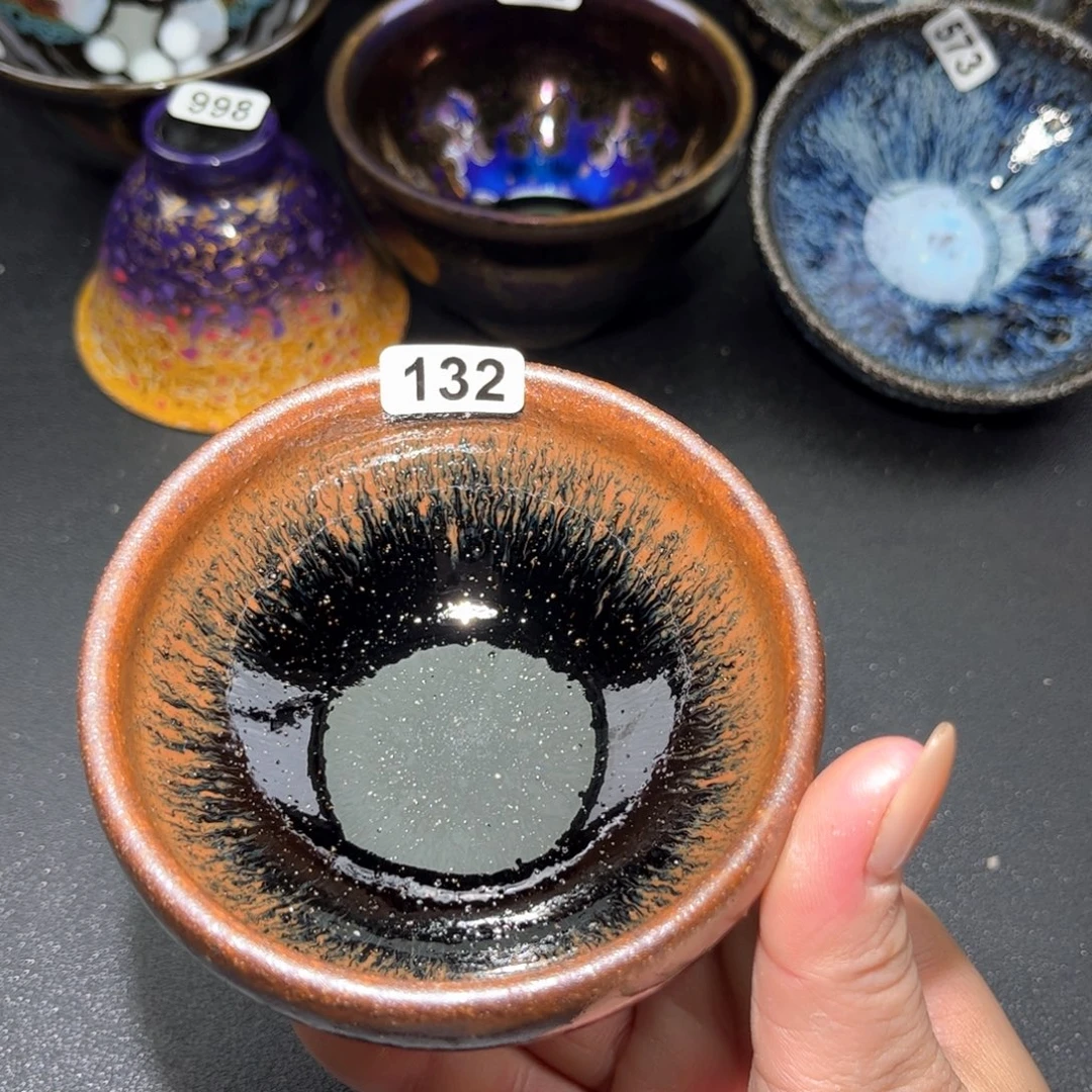 茶盏132 建窑建盏………………