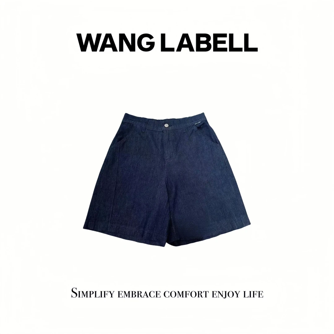 【王斌家】 |  夏季简约显瘦松紧腰弹力牛仔四分裤