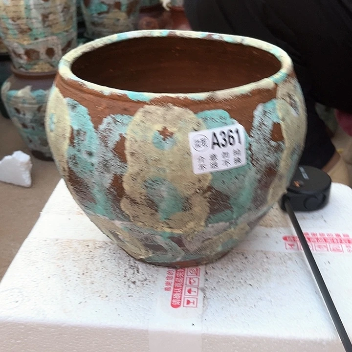 瑕疵高度17口径18带孔 361