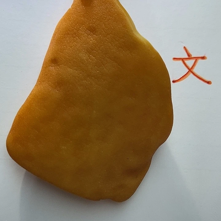 琥珀未镶嵌珠宝奇石62