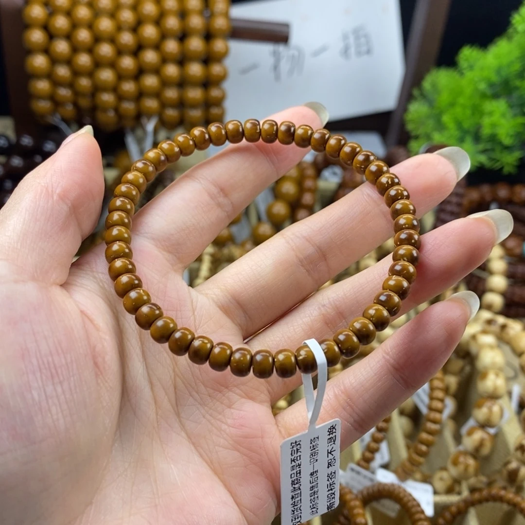 紫金鼠手串纯肉小老型