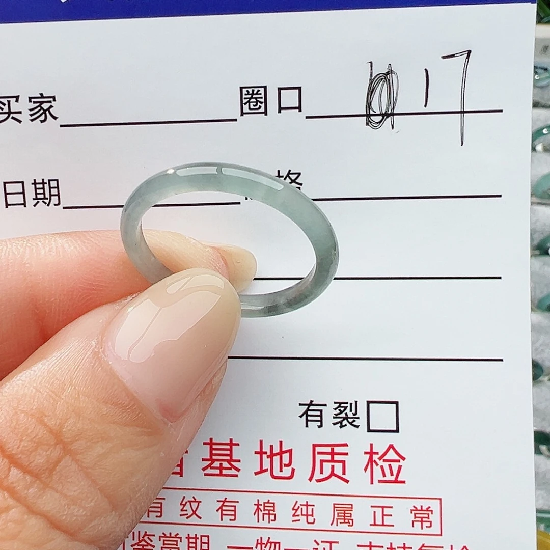 未镶嵌戒指翡翠S*翡翠