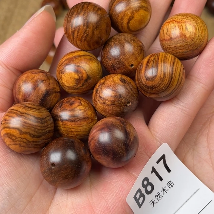 黄花梨/降香黄檀其他瑕疵