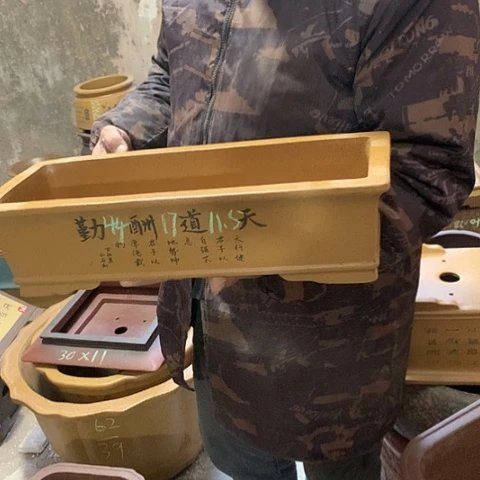 紫砂花盆手工制作