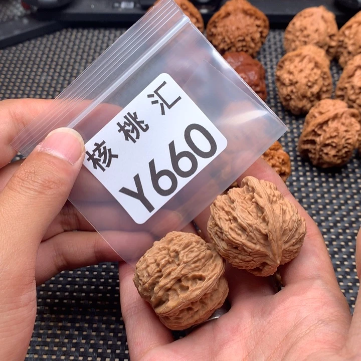 文玩核桃吊坠四喜