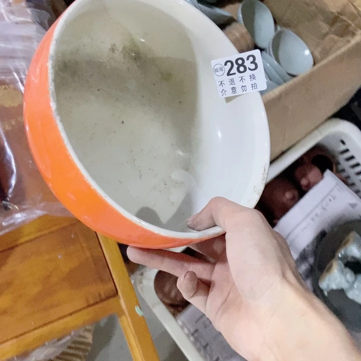 二*姐茶具微瑕，介意勿拍