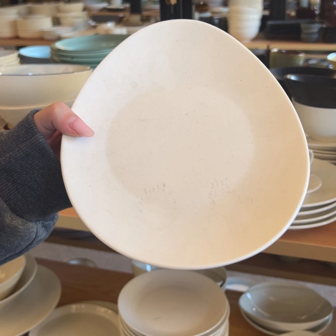 新骨瓷055瑕疵慎拍哑光白8.75寸水滴异形盘