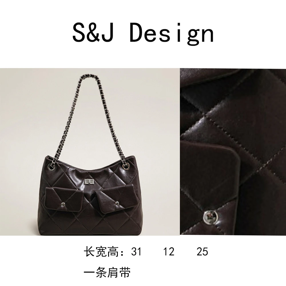 【苏苏】SK-93022-巧克力色轻奢女士时尚新款单肩包斜挎包