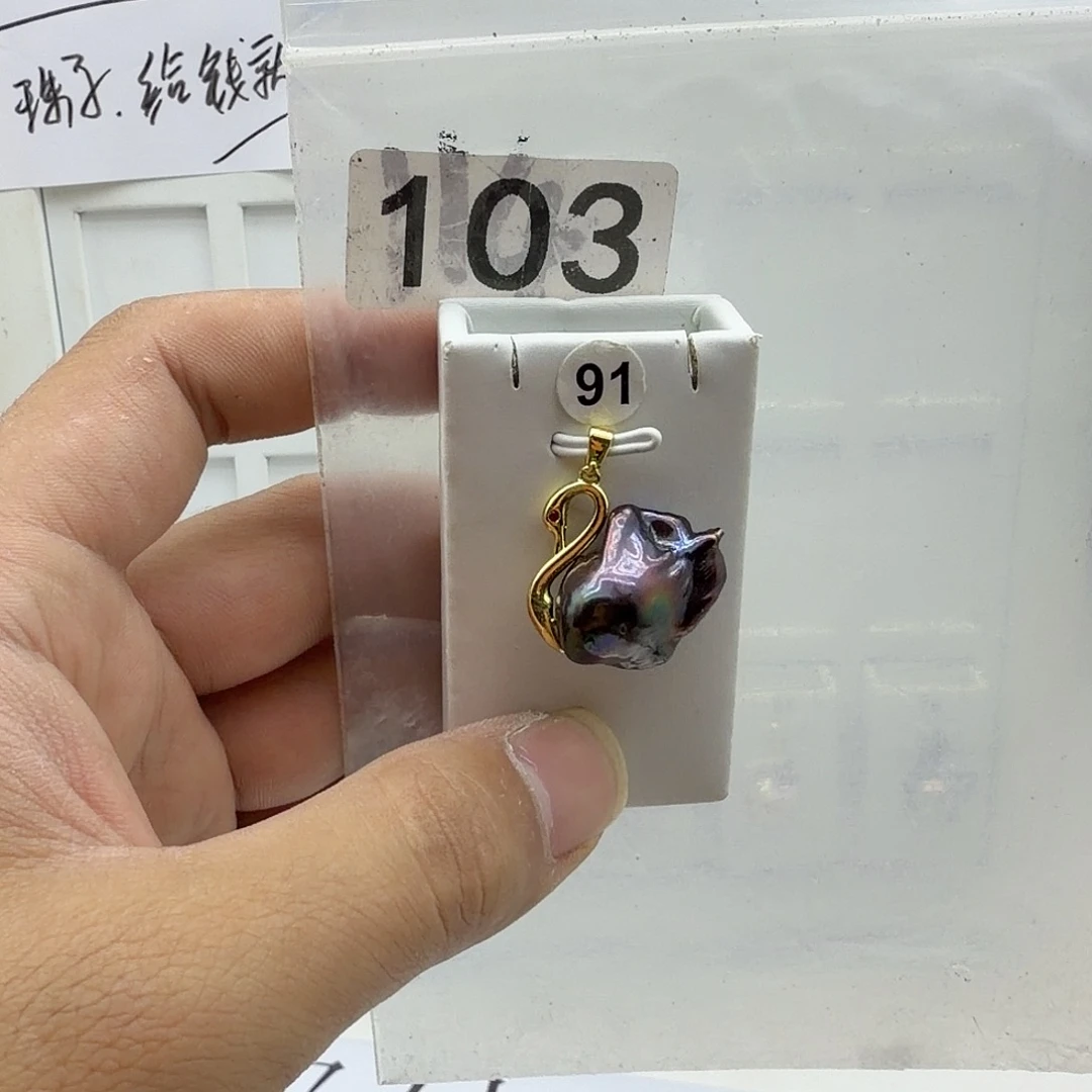 合金淡水珍珠颈饰