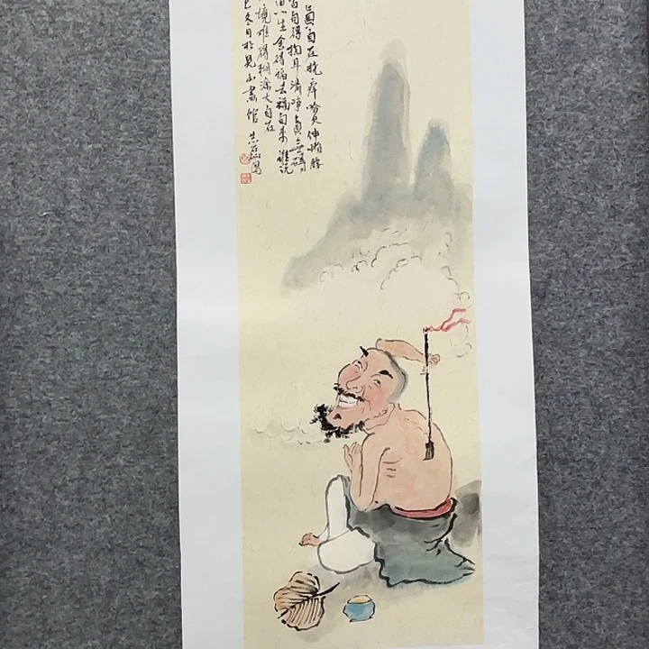 国画秦志磊国画70/23