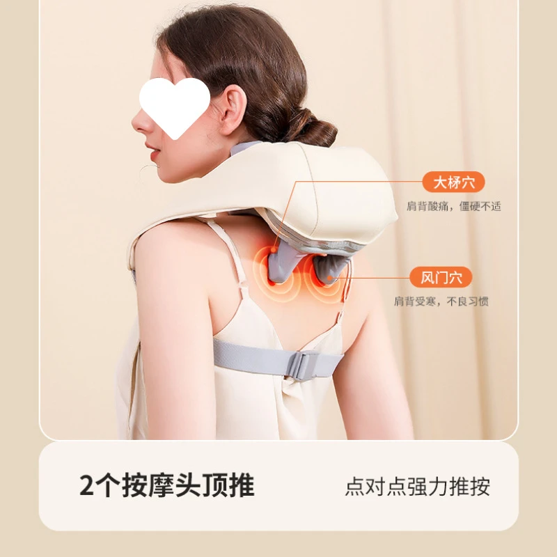 【新疆包邮】肩颈按摩器肩颈背部脖子肩膀按摩仪斜方肌仿真人揉捏