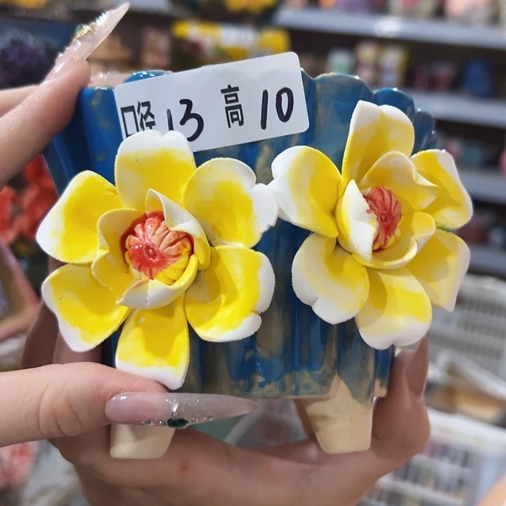 拍满18.8包邮发货