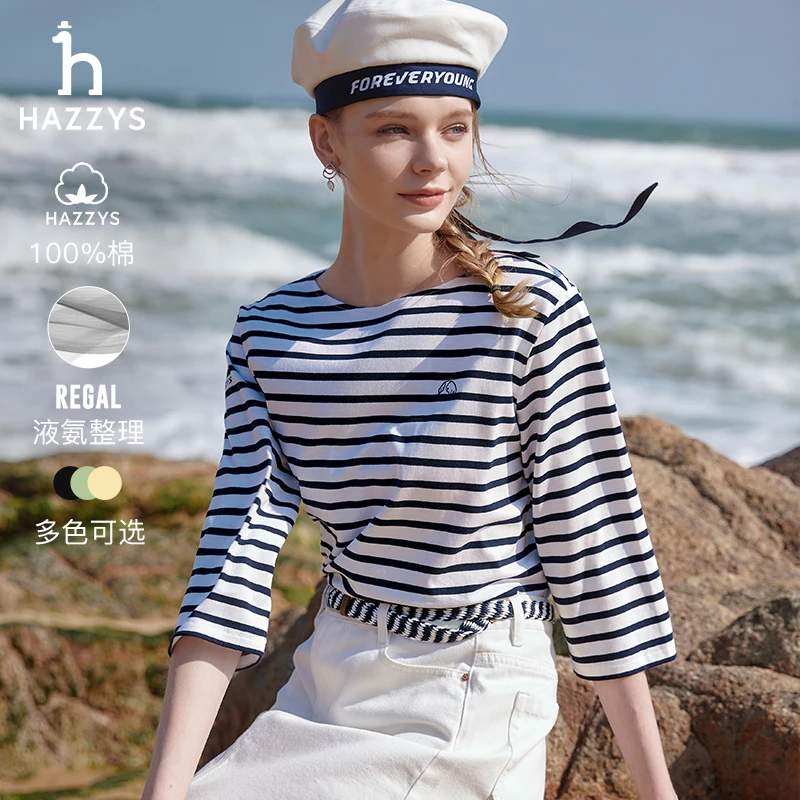 【PHIZ】Hazzys哈吉斯T恤条纹长袖女士春夏套头简约休闲内搭打底衫