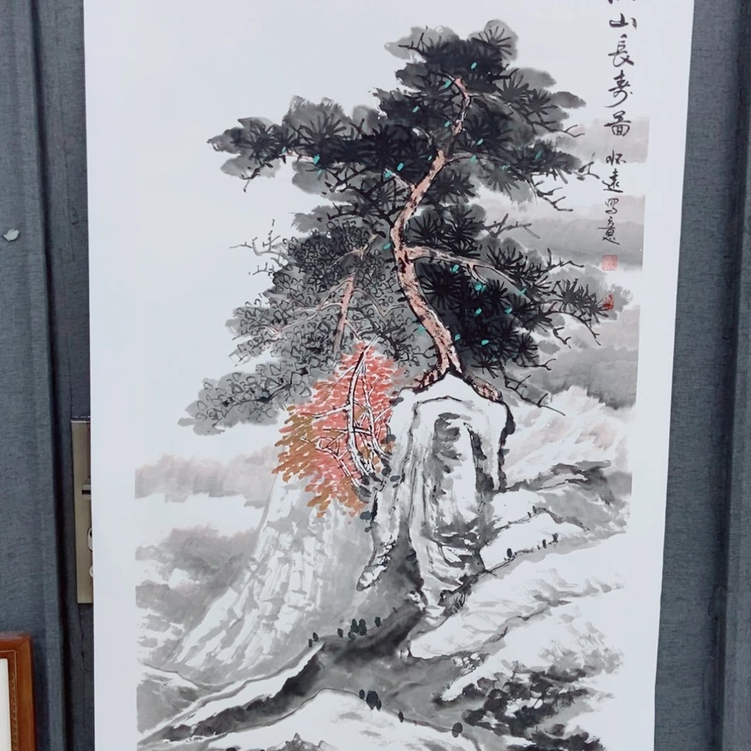 用***2国画手写手绘国画95