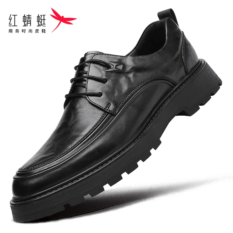 红蜻蜓男鞋潮流高级感手抓纹商务真皮皮鞋商务上班通勤男士德比鞋