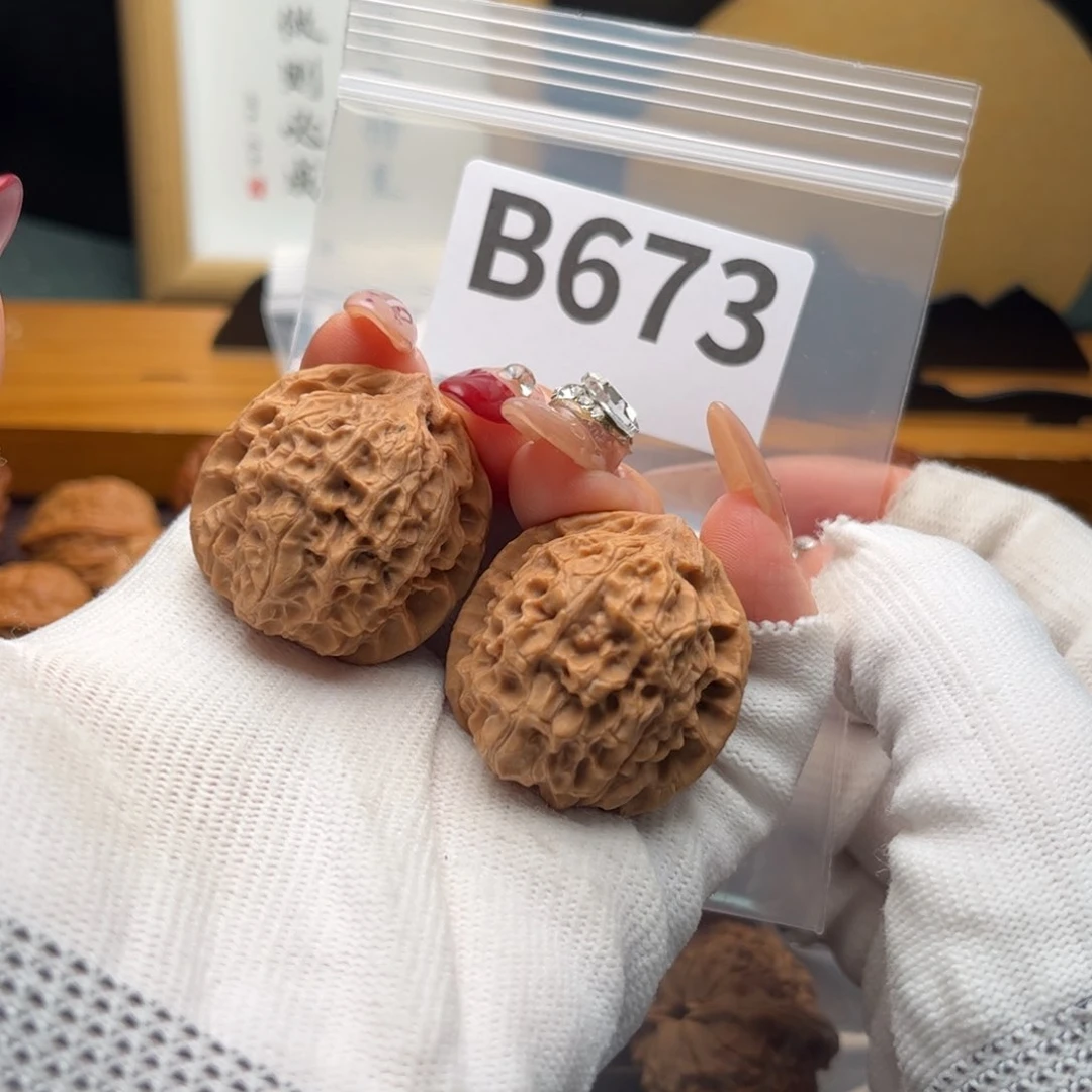 文玩核桃把件33鱼鳞纹b 673