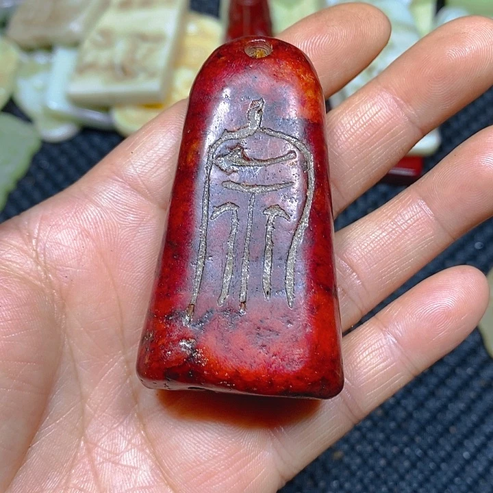 未镶嵌手链和田玉（糖玉）