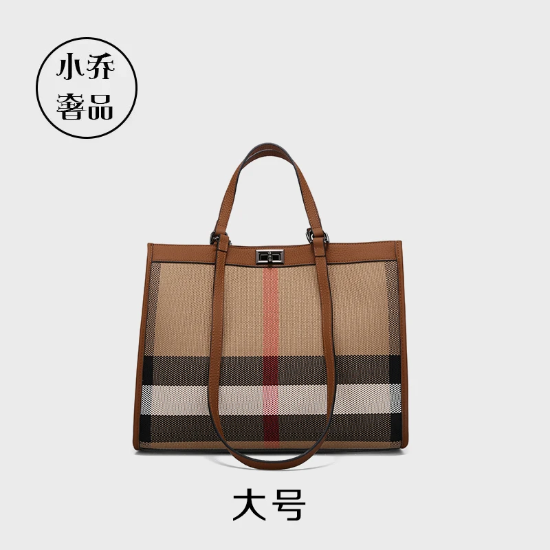 小乔奢品【包罗万象 】7988  35*28*12头层牛皮大号手提单肩托特包