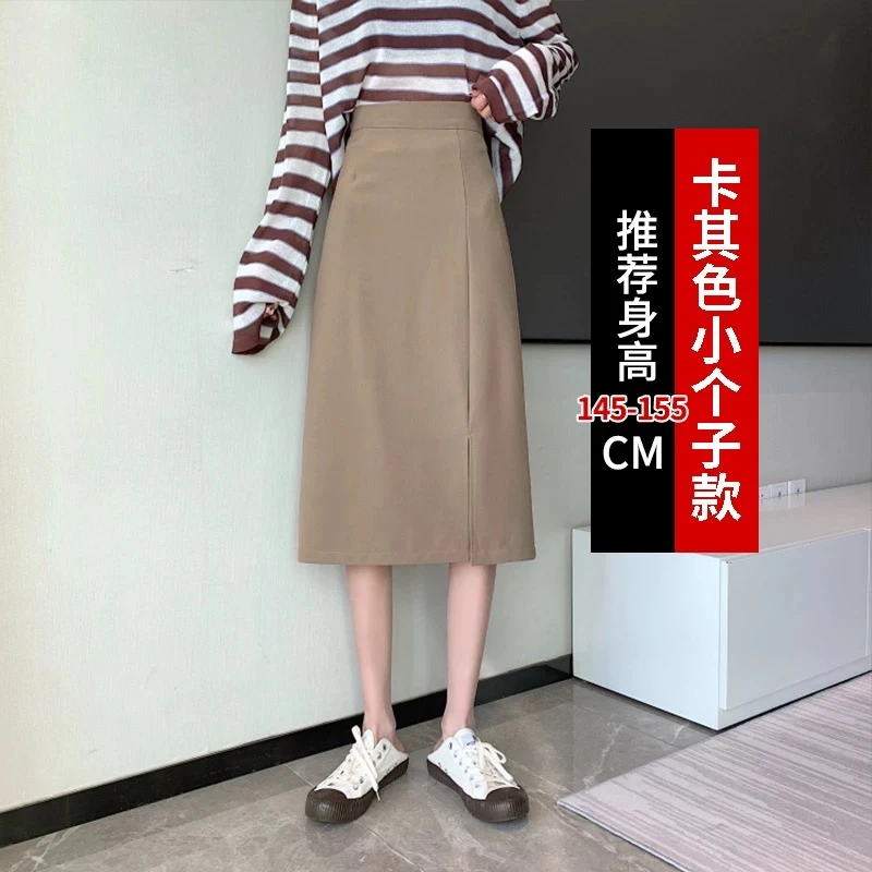 宽松型百搭春冬季宽松网红韩版