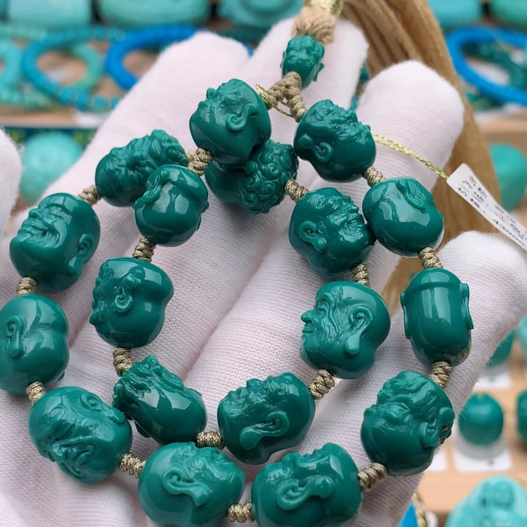 未镶嵌绿松石珠宝奇石