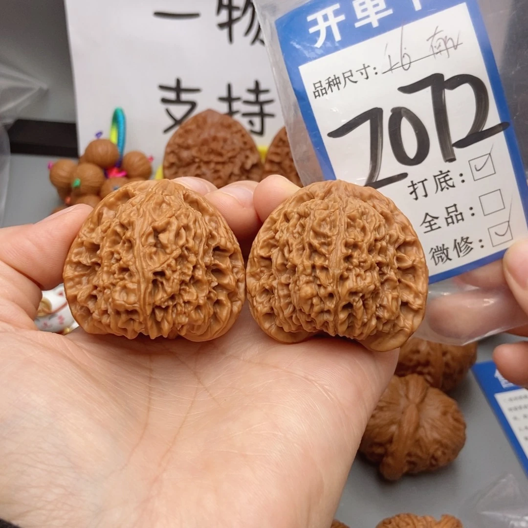 桃核吊坠核桃46南疆