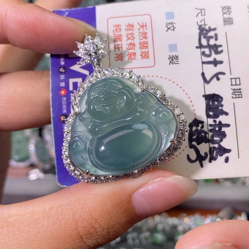 【闪购商品】翡翠未镶嵌颈饰温****）分两单