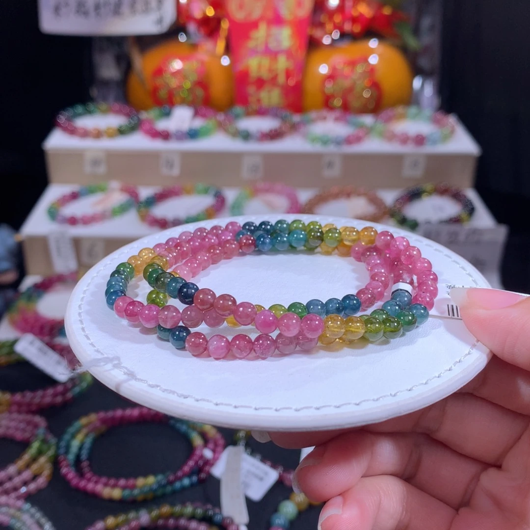 碧玺手链未镶嵌1****5碧玺