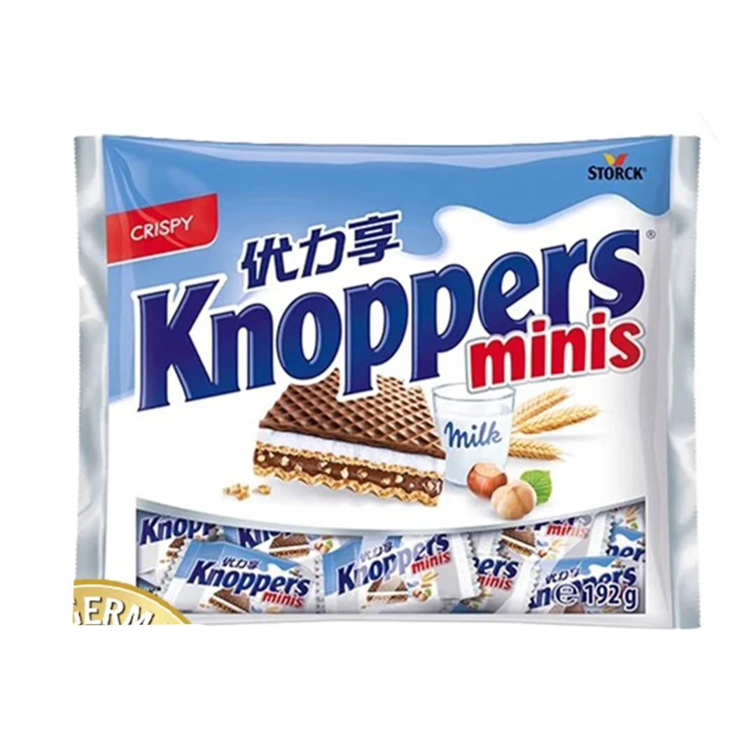 （11.11到期）两包迷你牛奶味榛子威化饼干192g