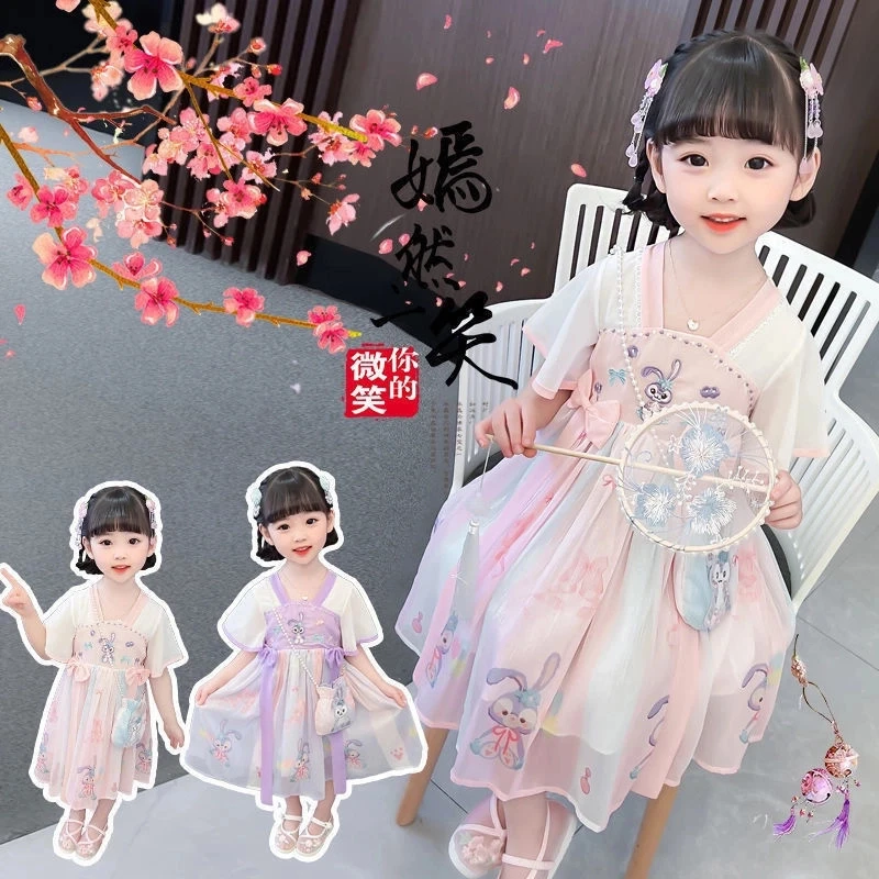 ③女童汉服夏装新款古风连衣裙宝宝星黛露公主裙儿童超仙襦裙