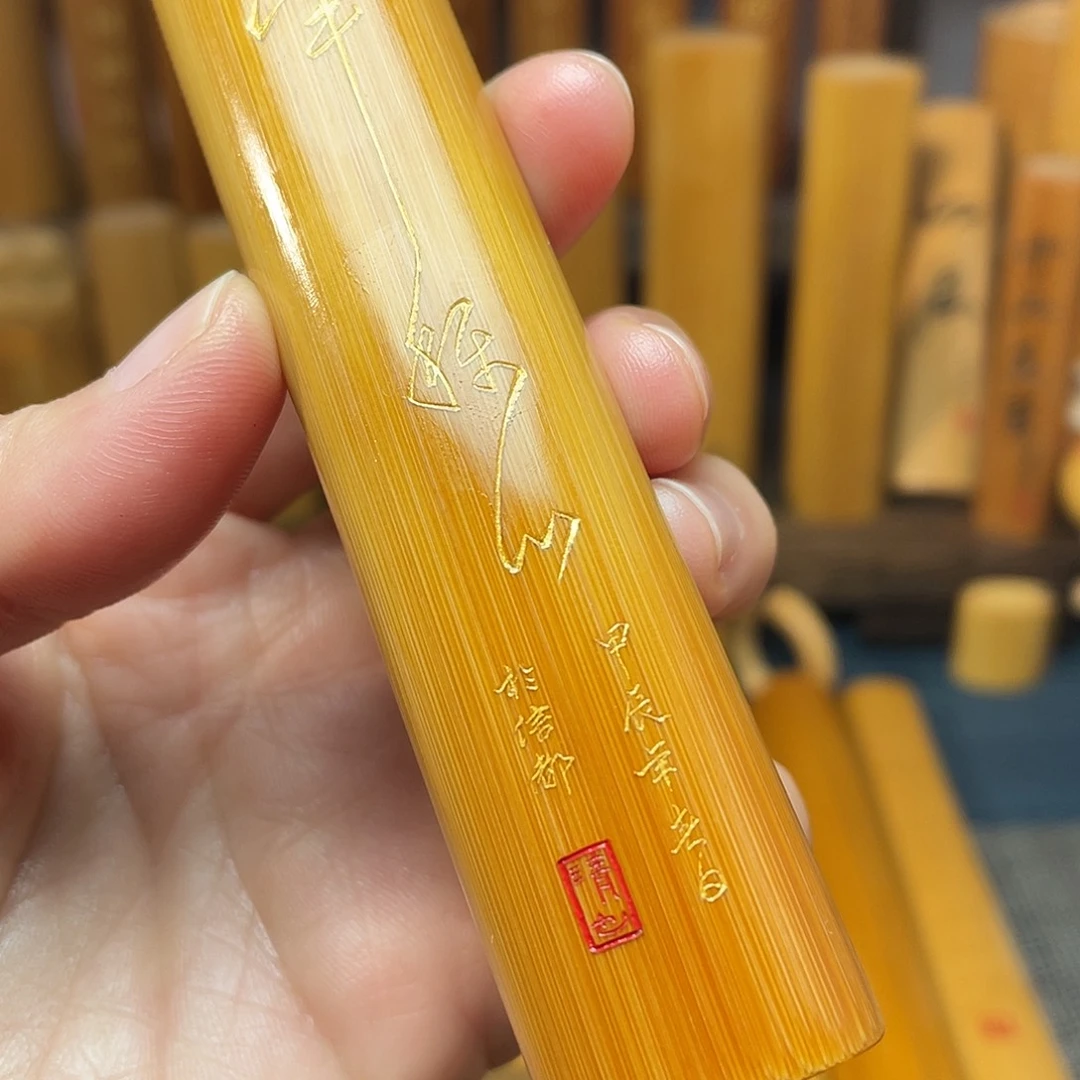 竹天然红皮扭扁半称心原创作品