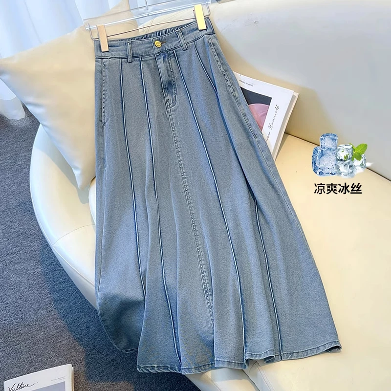 冰丝牛仔半身裙女2025夏季新款时尚洋气质高腰显瘦薄款中长款伞裙