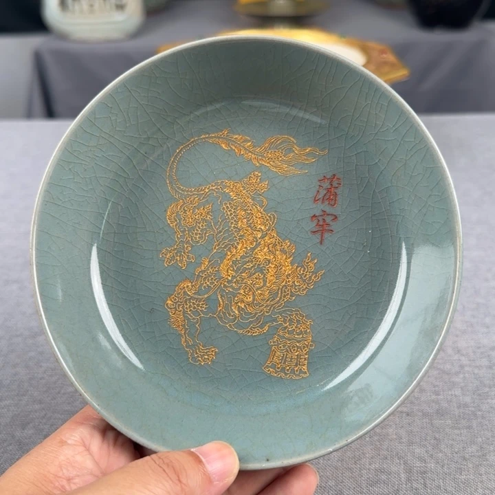 瓷片瓷器瓷器瓷器瓷器瓷器