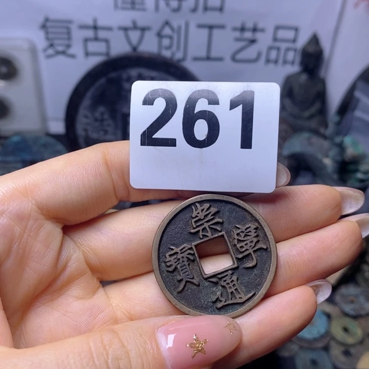 铜恬**逸复古文创工艺品