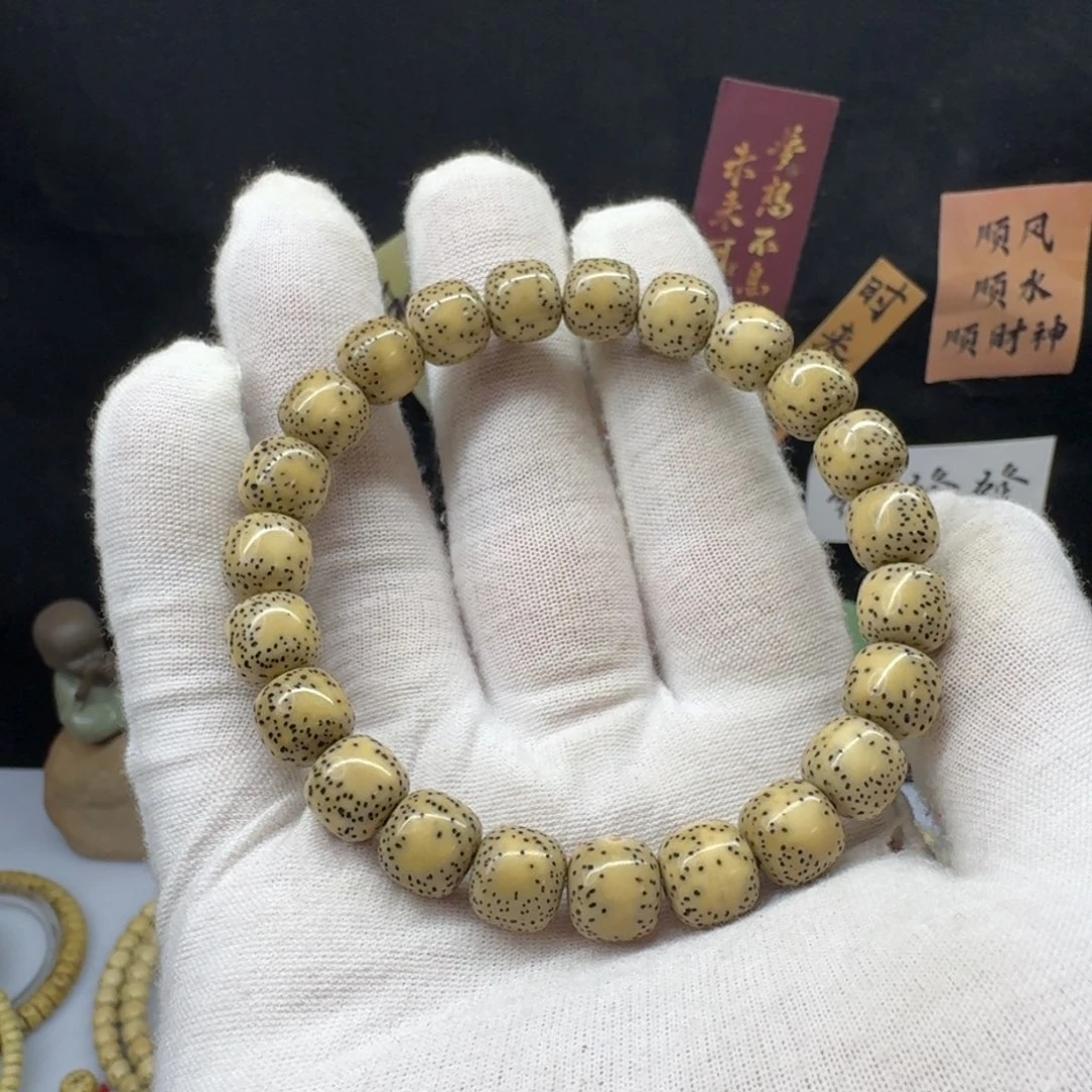 星月菩提吊坠同枝留白