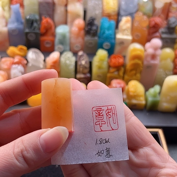 云南石印石手工定制，如意