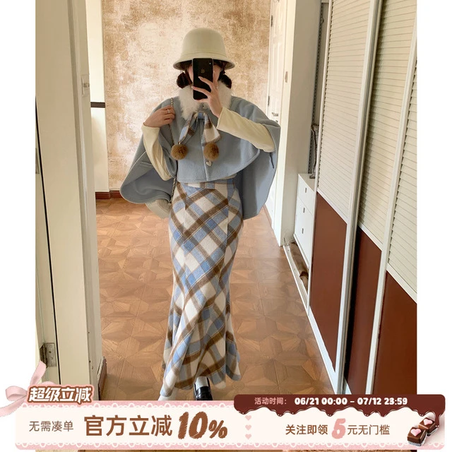 织物猪 冬日恋曲 千金风斗篷披肩外套女秋冬显瘦格纹鱼尾半身裙