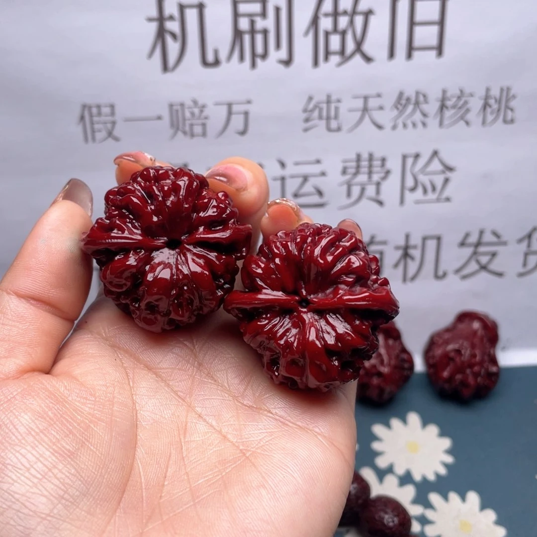 文玩核桃吊坠墨*官帽